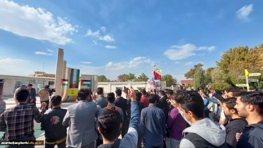 تجمع دانشجویی محکومیت بمباران بیمارستان المعمدانی غزه 5