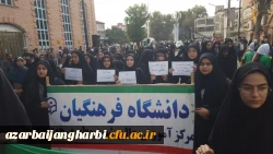 تجمع اعتراض آمیزعلیه اقدامات وحشیانه رژیم اشغالگر قدس در مرکز آموزش عالی شهید مطهری خوی  2