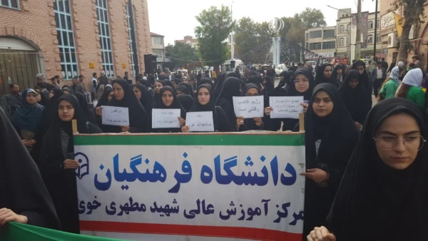 تجمع اعتراض آمیزعلیه اقدامات وحشیانه رژیم اشغالگر قدس در مرکز آموزش عالی شهید مطهری خوی  2