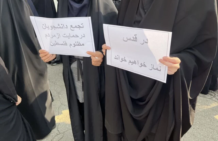 تجمع اعتراض آمیزعلیه اقدامات وحشیانه رژیم اشغالگر قدس در مرکز آموزش عالی شهید مطهری خوی  2