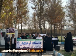 تجمع اعتراض آمیزعلیه اقدامات وحشیانه رژیم اشغالگر قدس در مرکز آموزش عالی شهید مطهری خوی  3