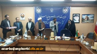 مراسم تکریم و معارفه مسئولین حراست پردیس علامه طباطبایی و شهید رجایی ارومیه