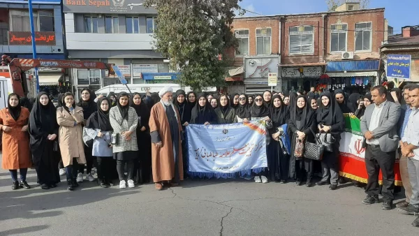 حضور پرشور دانشگاه فرهنگیان پردیس علامه طباطبایی ارومیه در یوم الله 13 آبان 2