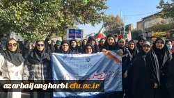 حضور پرشور دانشگاه فرهنگیان پردیس علامه طباطبایی ارومیه در یوم الله 13 آبان 7