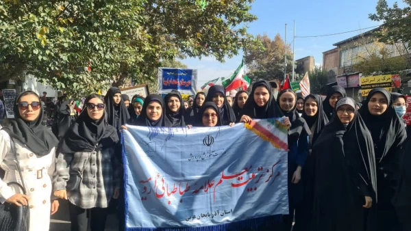 حضور پرشور دانشگاه فرهنگیان پردیس علامه طباطبایی ارومیه در یوم الله 13 آبان 7