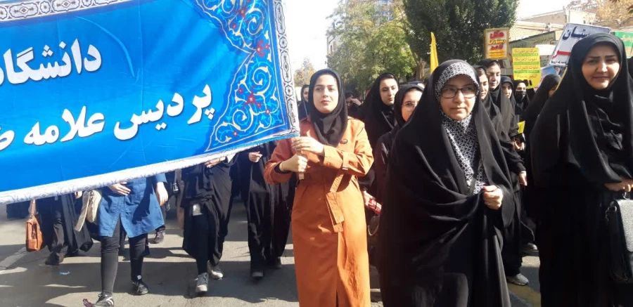 حضور پرشور دانشگاه فرهنگیان پردیس علامه طباطبایی ارومیه در یوم الله 13 آبان 9