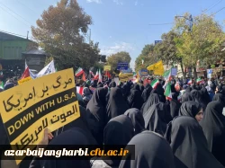 حضور پرشور دانشگاه فرهنگیان پردیس علامه طباطبایی ارومیه در یوم الله 13 آبان 13