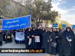 حضور پرشور دانشگاه فرهنگیان پردیس علامه طباطبایی ارومیه در یوم الله 13 آبان 14