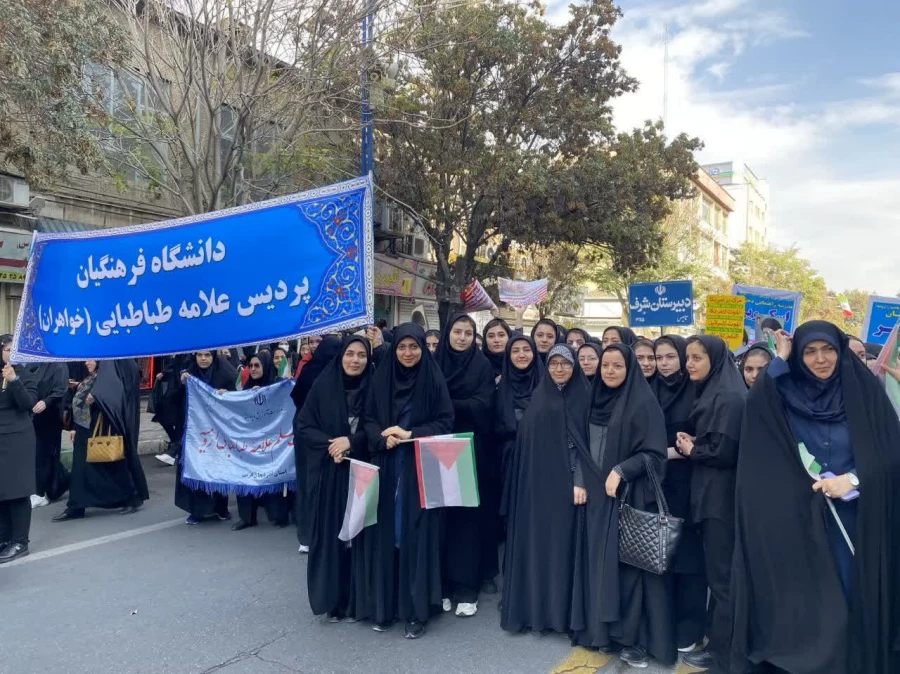 حضور پرشور دانشگاه فرهنگیان پردیس علامه طباطبایی ارومیه در یوم الله 13 آبان 14