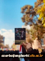 حضور پرشور دانشگاه فرهنگیان پردیس علامه طباطبایی ارومیه در یوم الله 13 آبان 16