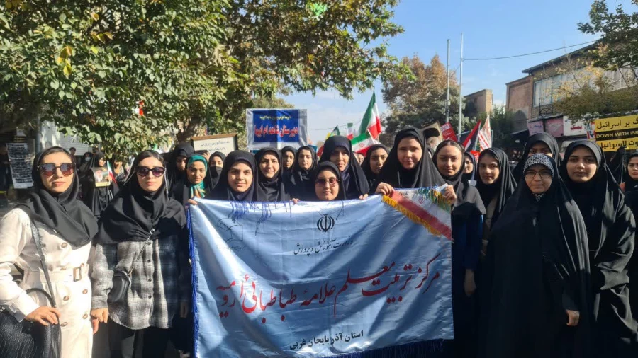 حضور پرشور دانشگاه فرهنگیان پردیس علامه طباطبایی ارومیه در یوم الله 13 آبان 17