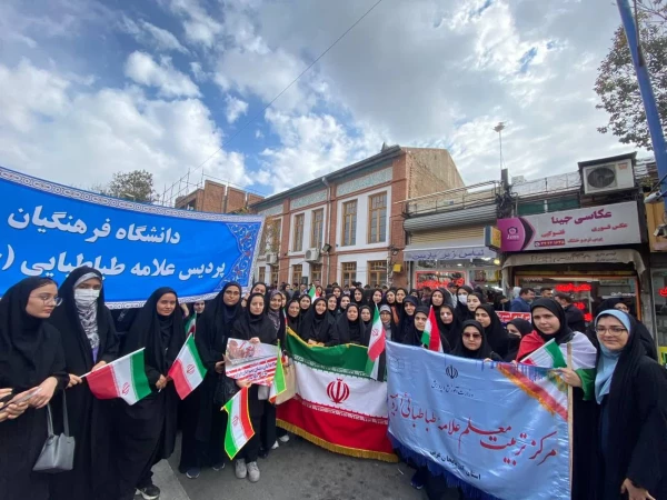 حضور پرشور دانشگاه فرهنگیان پردیس علامه طباطبایی ارومیه در یوم الله 13 آبان 20