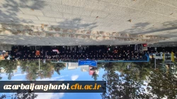 حضور پرشور دانشگاه فرهنگیان پردیس علامه طباطبایی ارومیه در یوم الله 13 آبان 24