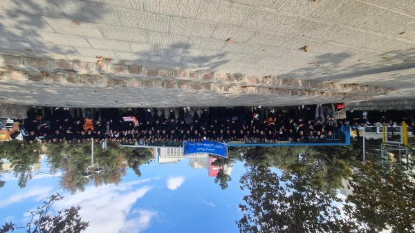 حضور پرشور دانشگاه فرهنگیان پردیس علامه طباطبایی ارومیه در یوم الله 13 آبان 24