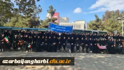 حضور پرشور دانشگاه فرهنگیان پردیس علامه طباطبایی ارومیه در یوم الله 13 آبان 25