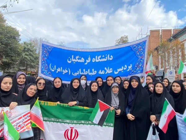 حضور پرشور دانشگاهیان دانشگاه فرهنگیان استان آذربایجان غربی در راهپیمایی یوم الله ۱۳ آبان 4