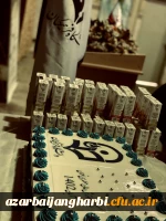 مراسم مبارک باد موفقیت ورودی های جدید دانشگاه فرهنگیان مرکز شهید مطهری خوی 5