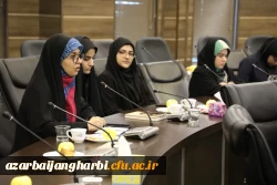 دیدار نمایندگان تشکل های دانشجویی دانشگاه فرهنگیان استان با استاندار آذربایجان غربی 2