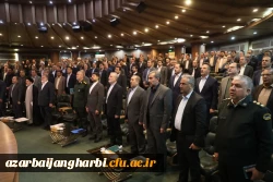  جلسه شورای اداری آذربایجان غربی 3