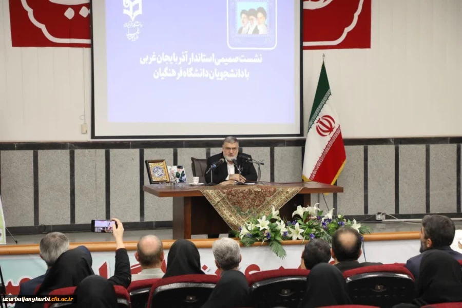 نشست صمیمی استاندار آذربایجان غربی با دانشجویان دانشگاه فرهنگیان ارومیه 3