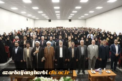 نشست صمیمی استاندار آذربایجان غربی با دانشجویان دانشگاه فرهنگیان ارومیه