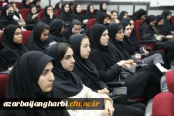 آلبوم تصویری / نشست صمیمی استاندار آذربایجان غربی با دانشجویان دانشگاه فرهنگیان ارومیه
 3