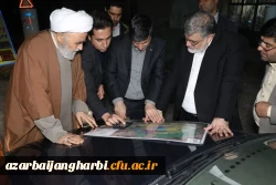 تامین ۲۵ هکتار زمین برای احداث دانشگاه فرهنگیان آذربایجان غربی 4