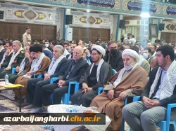 یادواره ۱۴۳ شهید فرهنگی آذربایجان غربی 2