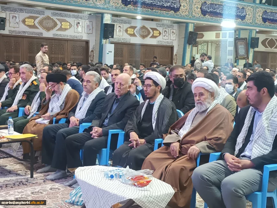 یادواره ۱۴۳ شهید فرهنگی آذربایجان غربی 2