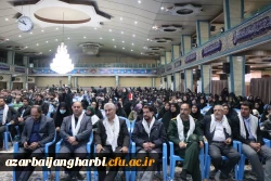 یادواره ۱۴۳ شهید فرهنگی آذربایجان غربی 4