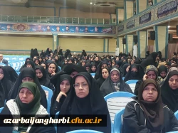 یادواره ۱۴۳ شهید فرهنگی آذربایجان غربی 7