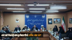 نشست رئیس مرکز نظارت و ارزیابی سازمان مرکزی با کارکنان دانشگاه فرهنگیان استان 2