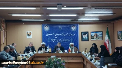 گزارش تصویری؛

نشست رئیس مرکز نظارت و ارزیابی سازمان مرکزی با کارکنان دانشگاه فرهنگیان استان