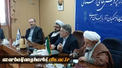 نشست رئیس مرکز نظارت و ارزیابی سازمان مرکزی با کارکنان دانشگاه فرهنگیان استان 5