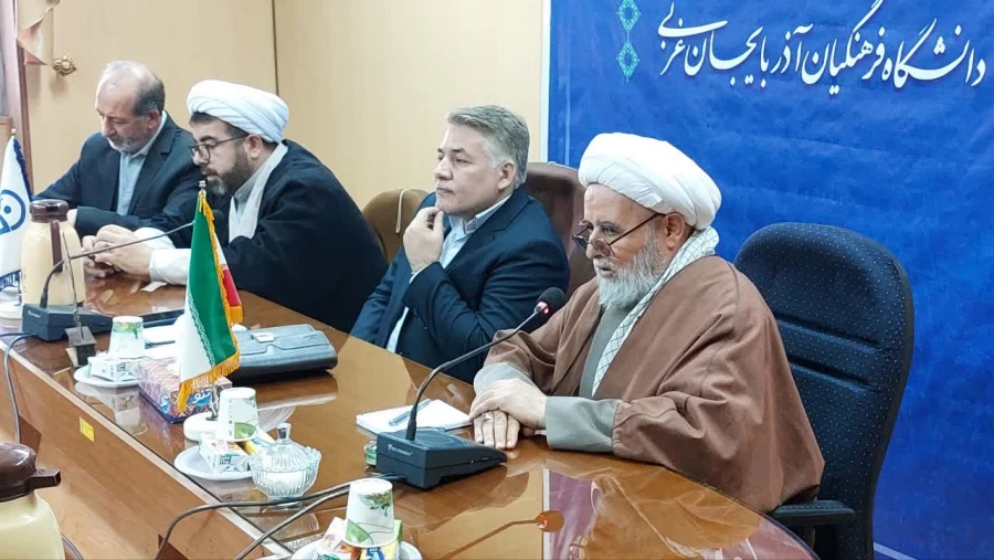 نشست رئیس مرکز نظارت و ارزیابی سازمان مرکزی با کارکنان دانشگاه فرهنگیان استان 6