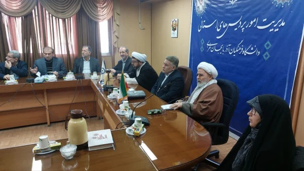 نشست رئیس مرکز نظارت و ارزیابی سازمان مرکزی با کارکنان دانشگاه فرهنگیان استان 10