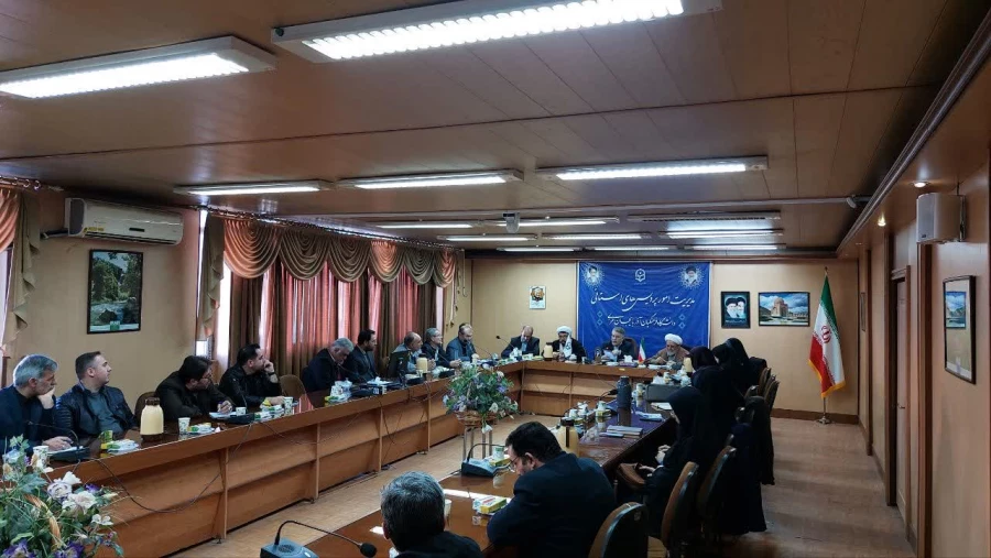 نشست رئیس مرکز نظارت و ارزیابی سازمان مرکزی با کارکنان دانشگاه فرهنگیان استان 11