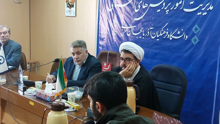 جلسه نمایندگان تشکل های دانشجویی پردیس شهید رجایی ارومیه+ تصاویر 3