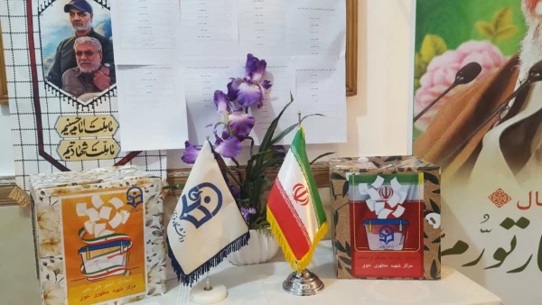 انتخابات کانون های فرهنگی واجتماعی - انجمن علمی مرکز شهیدمطهری خوی 2