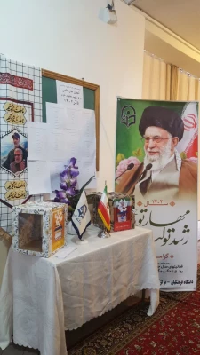 انتخابات کانون های فرهنگی واجتماعی - انجمن علمی مرکز شهیدمطهری خوی 4