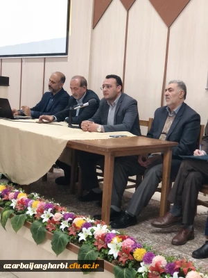 در مرکز امام خمینی(ره) سلماس برگزار شد:

جلسه توجیهی نودانشجو معلمان ورودی 1402 مرکز امام خمینی(ره) سلماس در سالن اجتماعات دانشگاه برگزار شد.