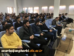 جلسه ی توجیهی نودانشجومعلمان مرکز امام خمینی(ره) سلماس