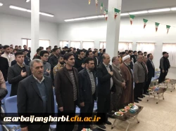 مراسم گرامیداشت 16 آذر روز دانشجو در مرکز امام خمینی(ره) سلماس برگزار شد.