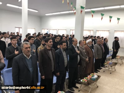 مراسم گرامیداشت 16 آذر روز دانشجو در مرکز امام خمینی(ره) سلماس برگزار شد.