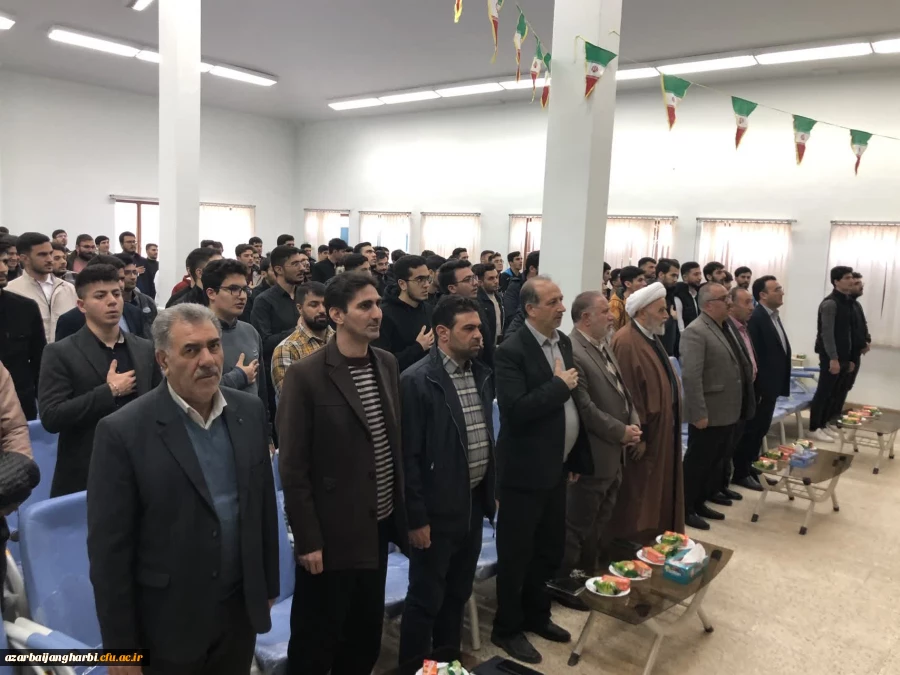 مراسم گرامیداشت 16 آذر روز دانشجو در مرکز امام خمینی(ره) سلماس برگزار شد.