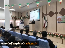 مراسم گرامیداشت 16 آذر روز دانشجو در مرکز امام خمینی(ره) سلماس برگزار شد.