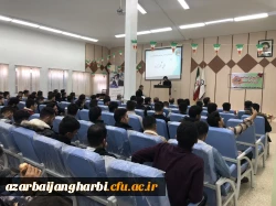 مراسم گرامیداشت 16 آذر روز دانشجو در مرکز امام خمینی(ره) سلماس برگزار شد.