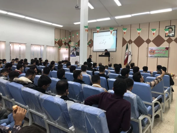 مراسم گرامیداشت 16 آذر روز دانشجو در مرکز امام خمینی(ره) سلماس برگزار شد.