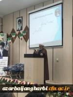 مراسم گرامیداشت 16 آذر روز دانشجو در مرکز امام خمینی(ره) سلماس برگزار شد.