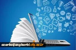 دوازدهمین جشنواره ملی پژوهش و فناوری دانشگاه فرهنگیان در سال 1402 به صورت الکترونیکی برگزار خواهد شد 2